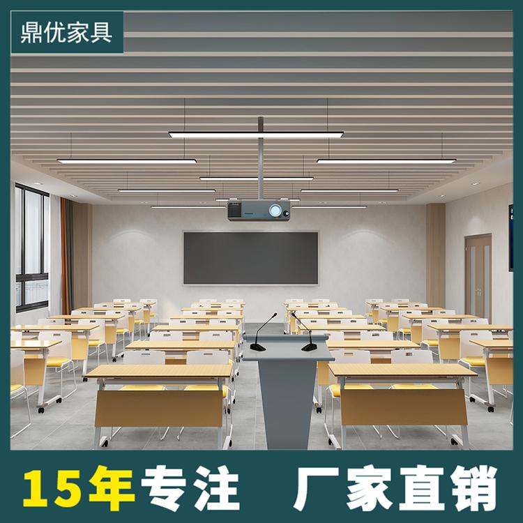 培训教室培训桌椅组合简约会议桌 拼接移动桌办公培训桌工厂直销