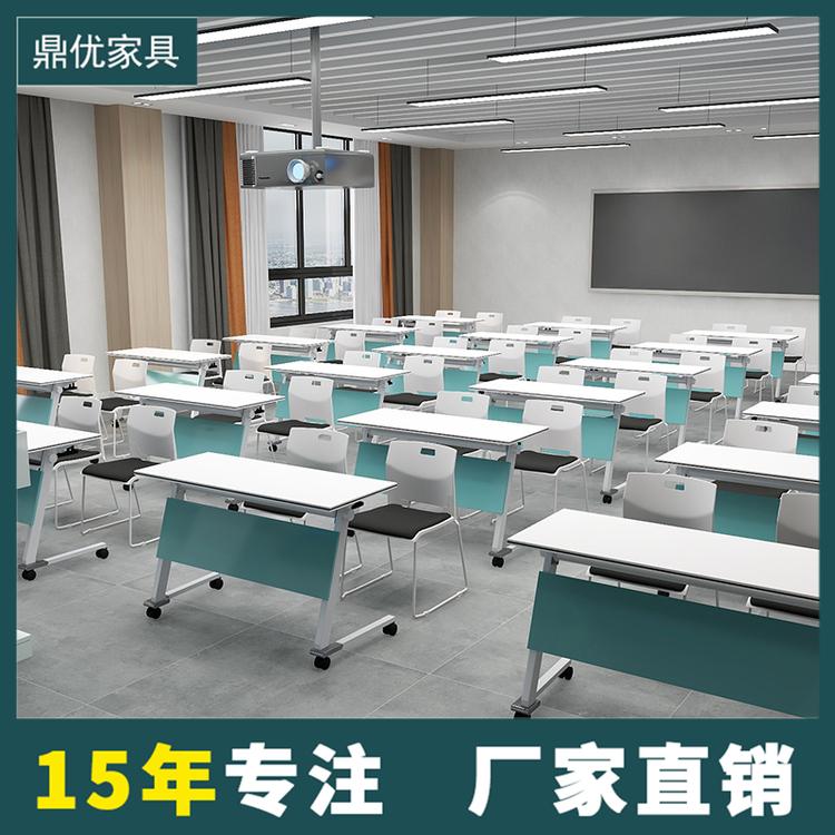 创意条形美术教室桌会议洽谈桌组合拼接现代办公桌学生课桌厂家