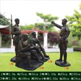玻璃钢红军雕塑  八路军雕塑  军民情雕塑  纪念抗日摆件