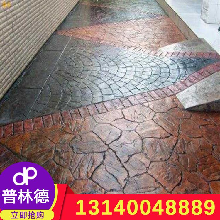 混凝土压模地坪提供材料  压模混凝土地坪多少钱一平