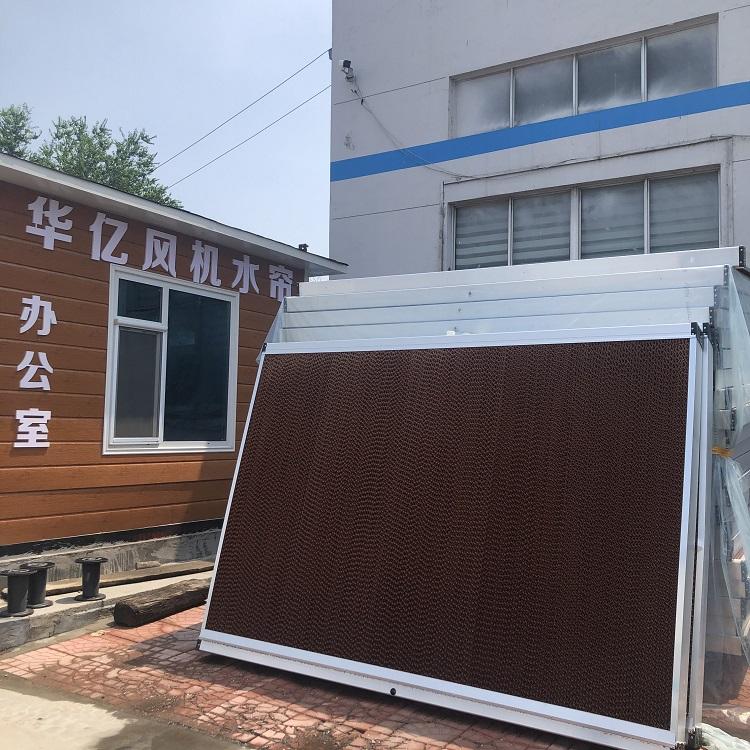 湿帘 温室防鼠咬湿帘 定制尺寸镀锌板水帘