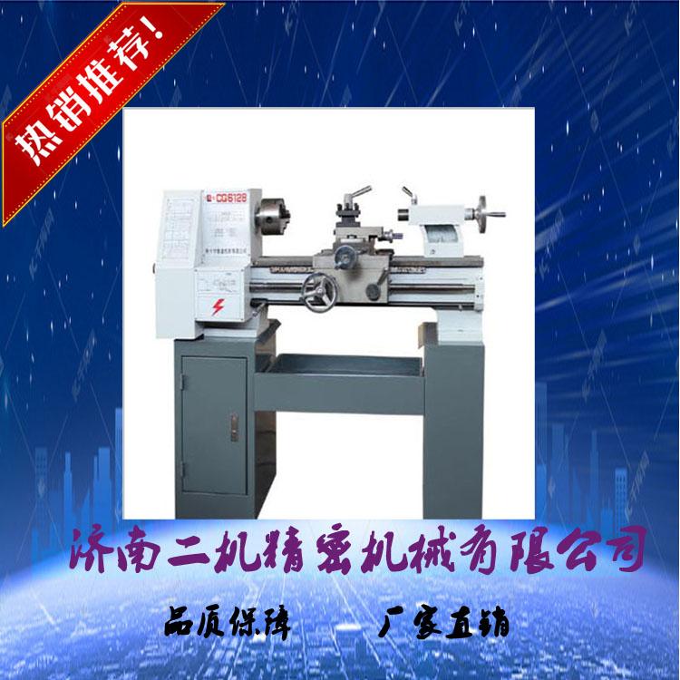 精密出口型车床C6125*450高速车床   简易车床