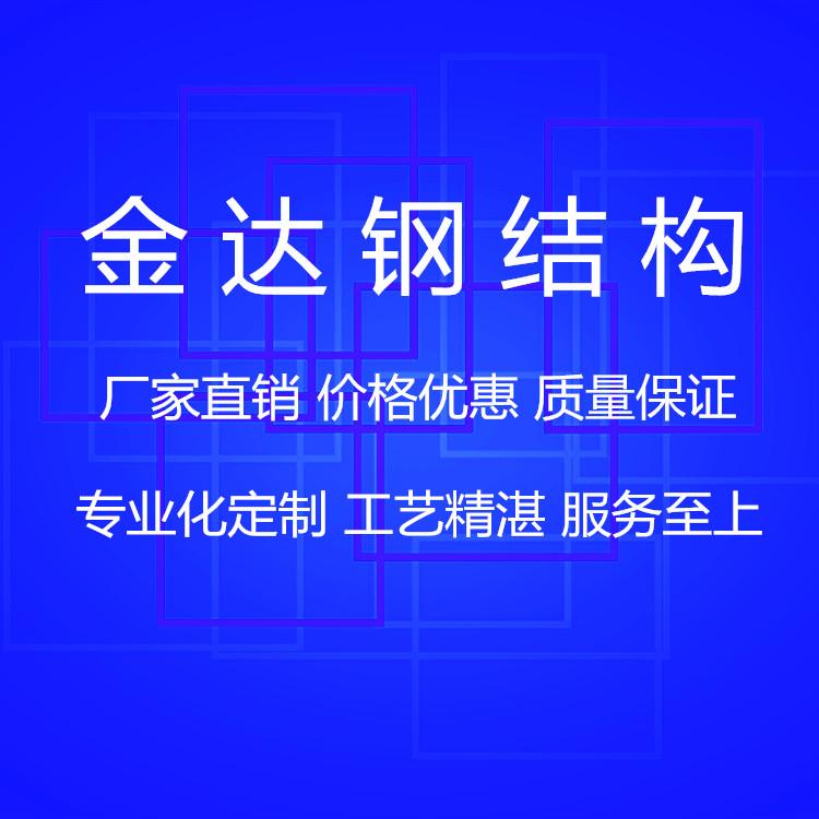 自产自销打包箱房黑龙江打包箱房报价