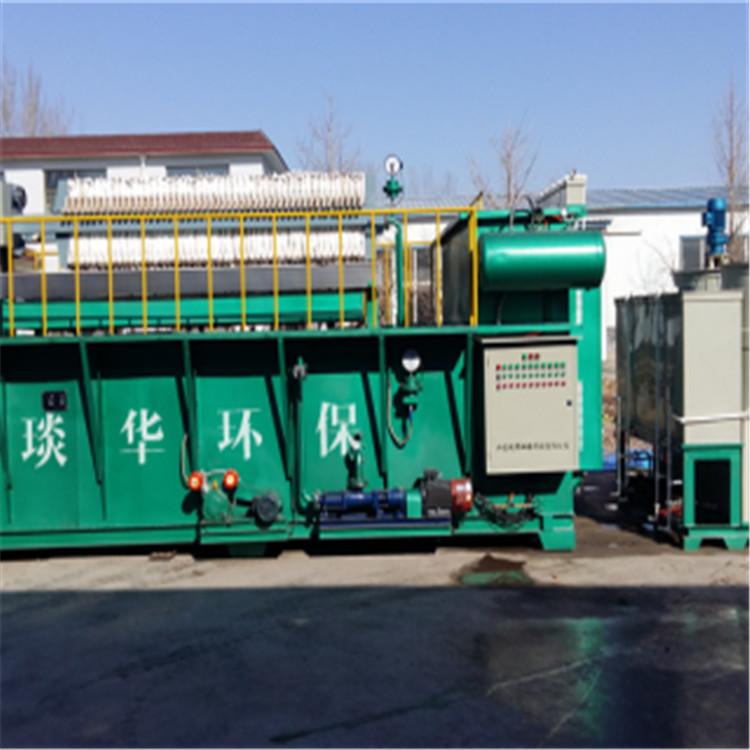 淄博污水处理一体机   污水处理系统  水处理设备加工 等你咨询