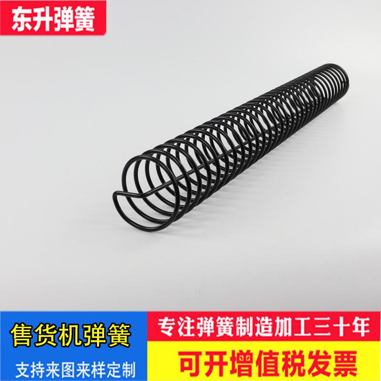 长期买家可备库存 售货机弹簧大量定制非标弹簧