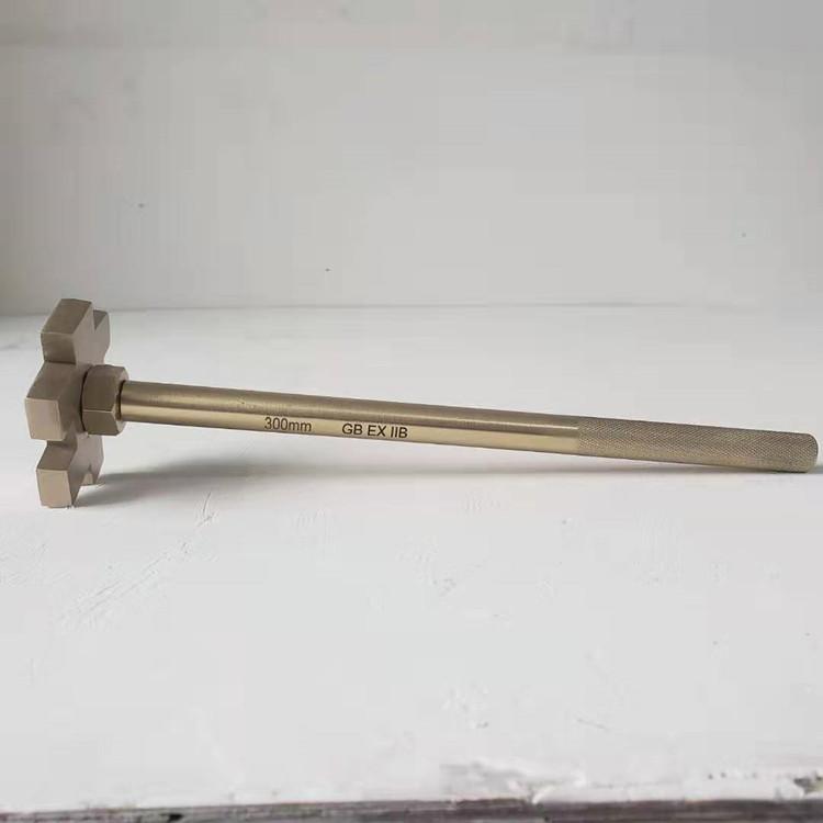 防爆工具-防爆单头开桶扳手-铜扳手-#字扳手-双头开桶扳手