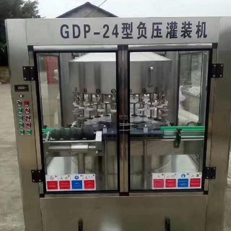 山东全自动负压灌装机  高精度负压灌装机价格 饮料灌装机  厂家直销