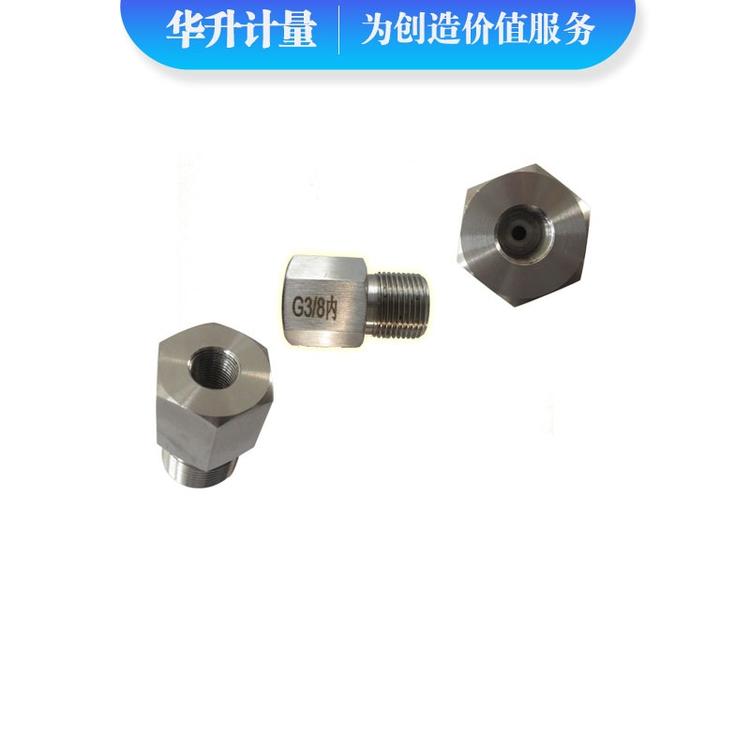不锈钢压力表转接头G3/8内转M20*1.5 压力转换接头套件组