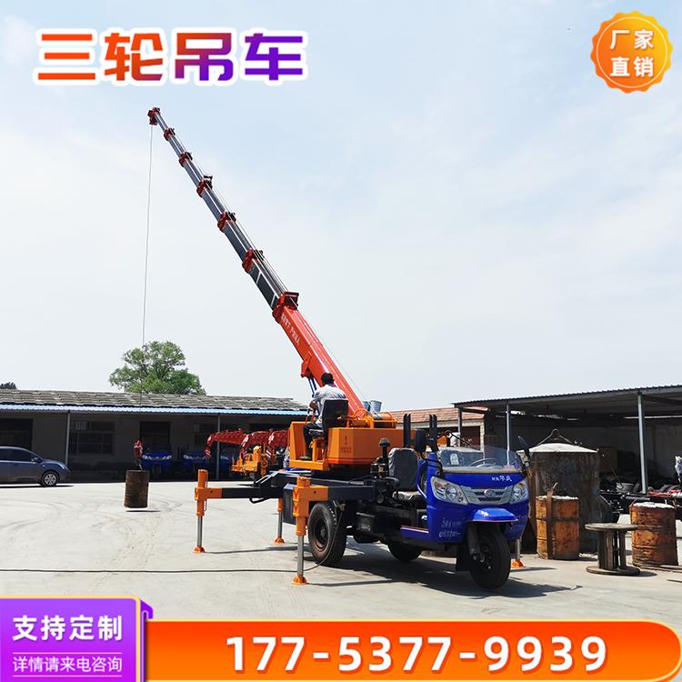 农用四不像运输车 矿用四不像运输车 工程四不像拉土车