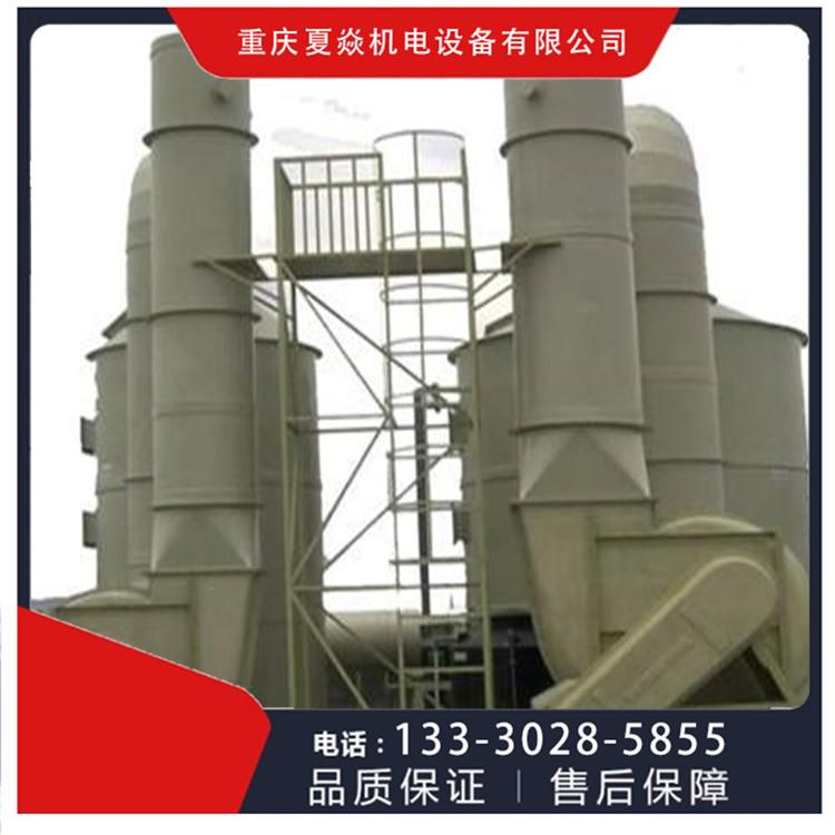 宜宾PP风管加工价格-pp风管厂家-PP风管生产厂家