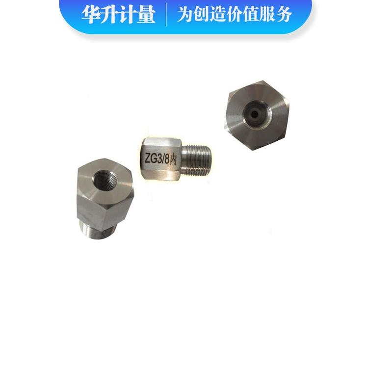 ZG3/8不锈钢内外丝转接头 304仪表转换接头 直通中间接头 可定制