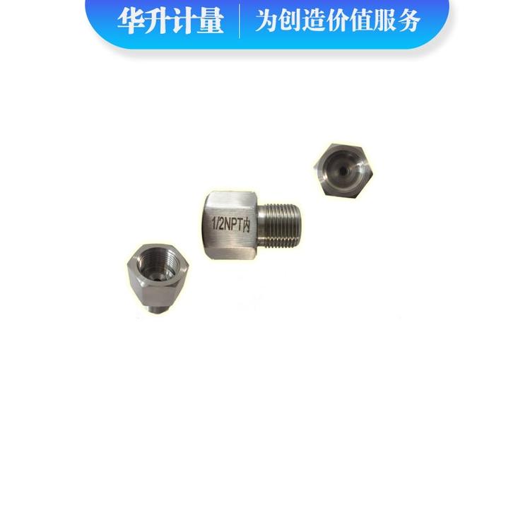 不锈钢内外丝转接头 1/2NPT内-M20x1.5外  304内外螺纹转接头