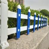 青岛市政绿化栅栏  白色隔离护栏  苗圃花坛围栏安装 价格合理