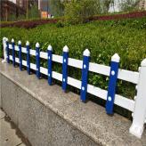 青岛景区护栏  PVC围栏  PVC草坪护栏加工