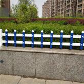 济南市政绿化栅栏  白色隔离护栏  苗圃花坛围栏安装 价格合理