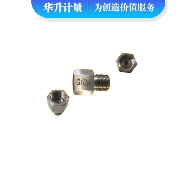 内牙G1/2-外牙M20x1.5  M20X1.5-G1/2不锈钢内外丝转接头