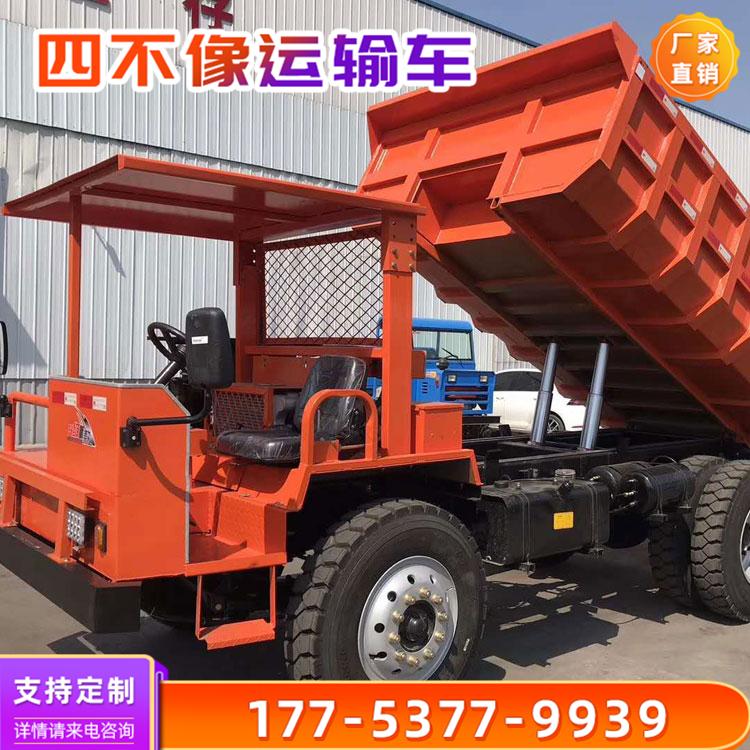 四川地区拉木材履带车 适合山地丘陵搬运车 泥泞路单履带运输车