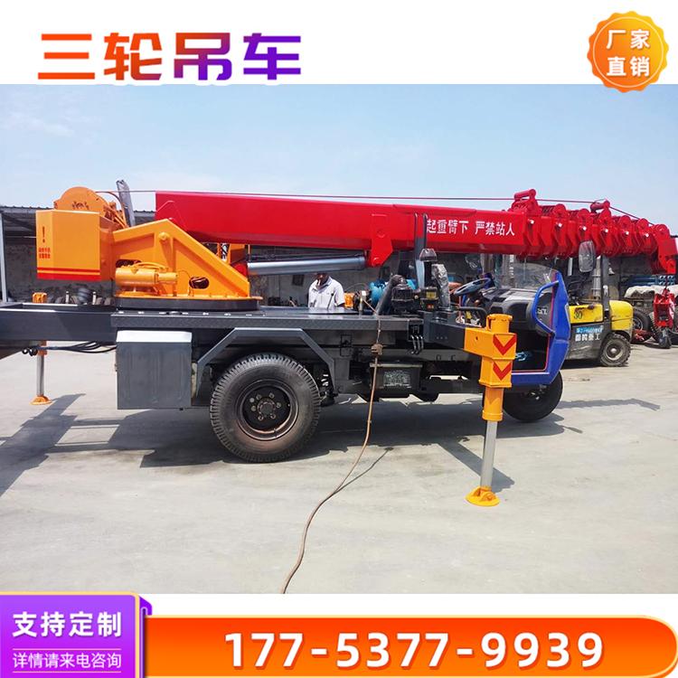 农用三轮车吊棺送葬车 自制小四轮背棺吊车 寿材移坟墓室吊运机