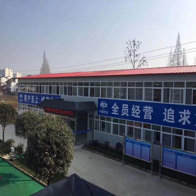 彩钢活动板房移动板房价格 轻钢彩板房