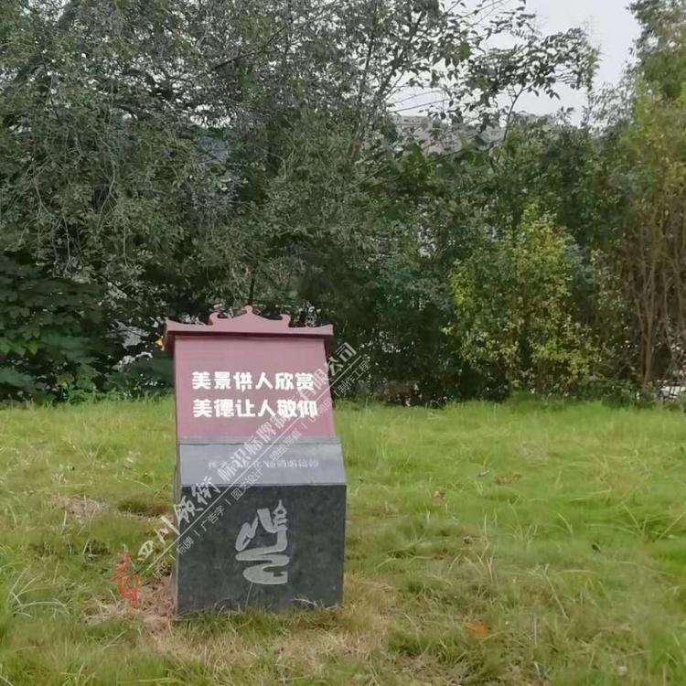 专注广告标识17年成都公园广告指示牌制作多少钱   四川公园广告指示牌制作多少钱