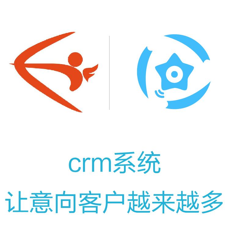 智能管客的CRM  励销 客户管理系统 手的销售动态  全方位多维度CRM