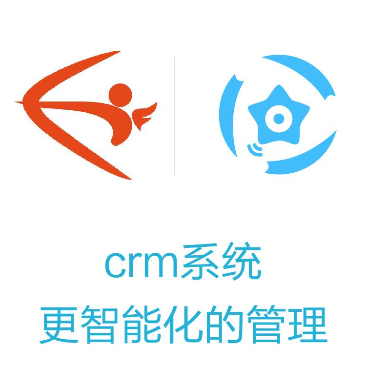 智能管客的CRM  励销 客户管理系统 手的销售动态  管理节点突出