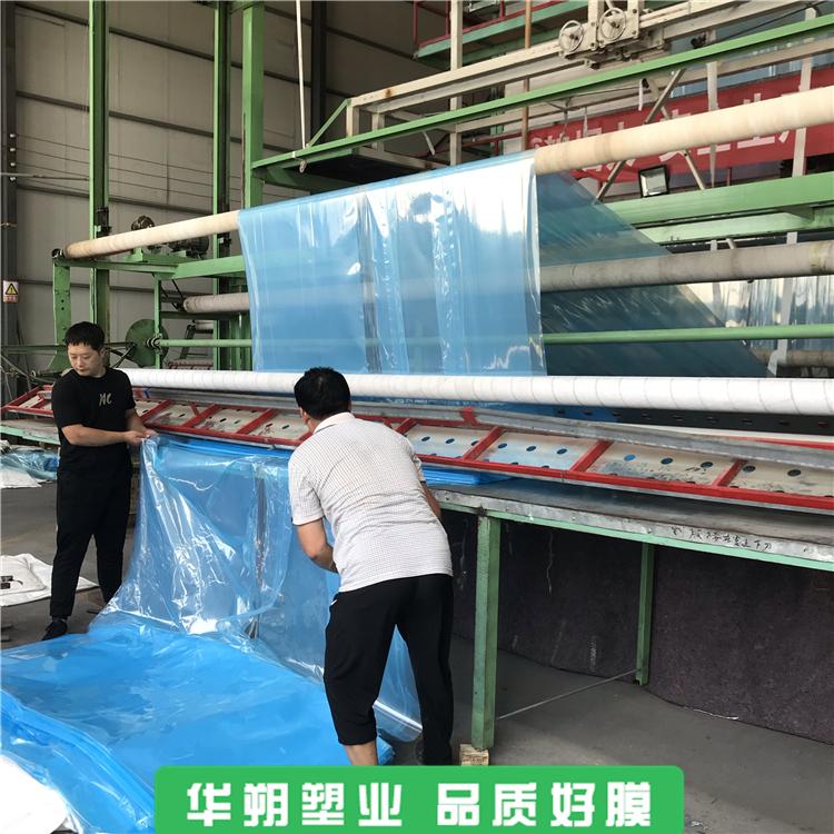 po膜厂家 青州农膜厂家 大棚po膜 厚度可定制