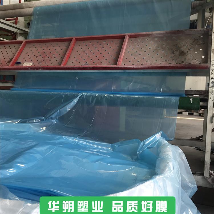 农膜 po膜 po膜厂家 山东农膜批发供应
