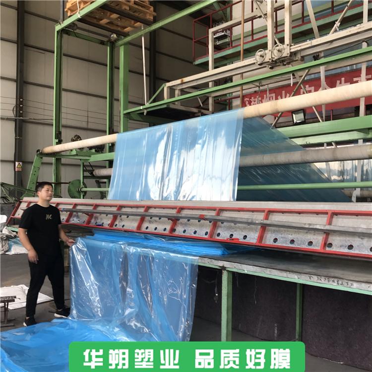 大棚po膜 po膜生产厂家 欢迎订购 po农膜