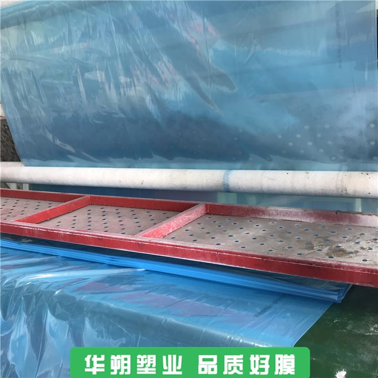 po膜厂家 透光好的po膜 购买好农膜找华朔 大棚膜