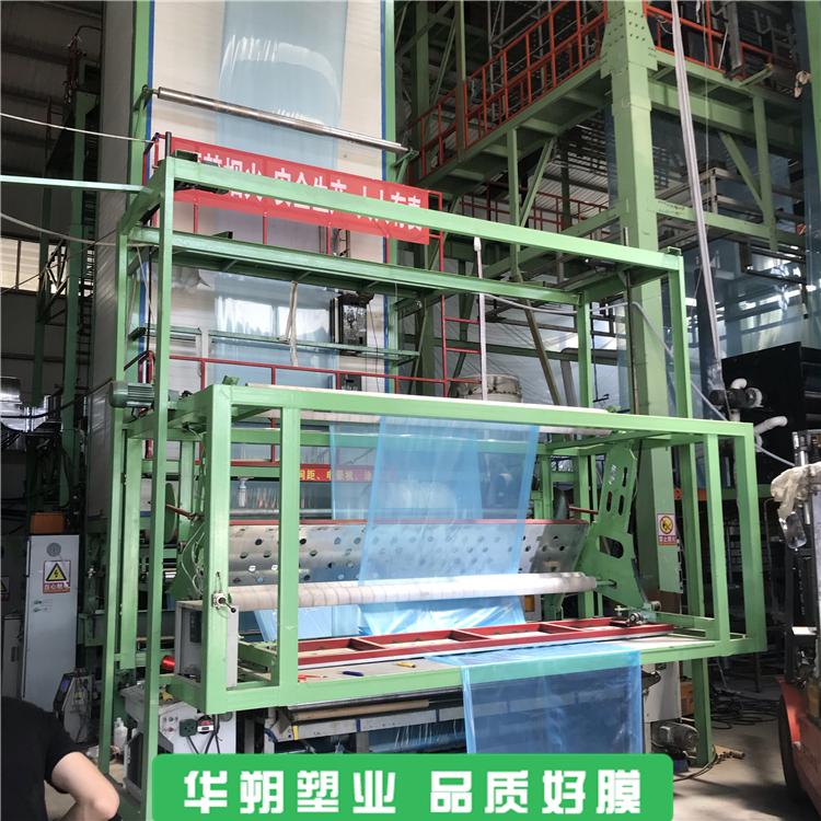 大棚膜 po膜批发 品质优良的农膜 透光好的po膜