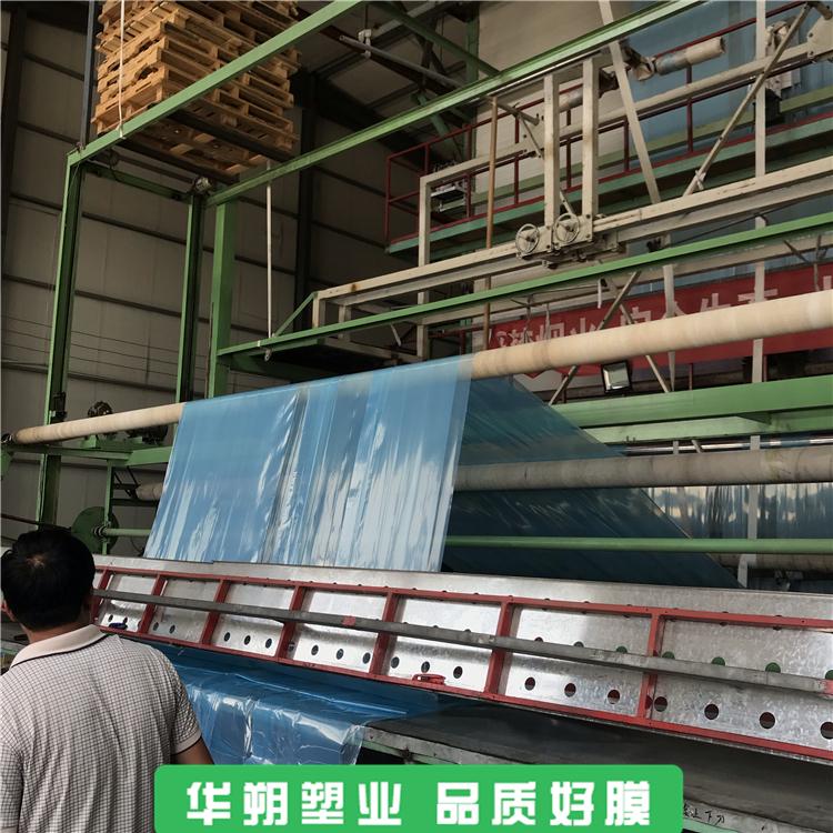 po膜价格 透光好的po膜 山东农膜 大棚膜