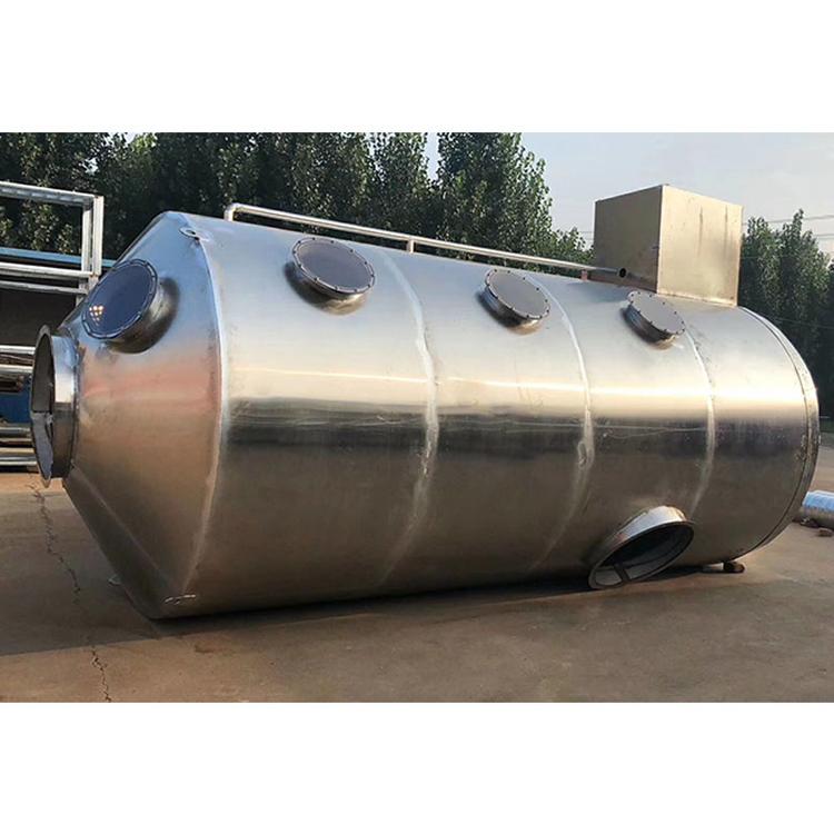 水洗喷淋塔废气处理环保设备 水喷淋 碳钢 不锈钢 脱硫除尘除臭降温环保塔 酸雾净化塔