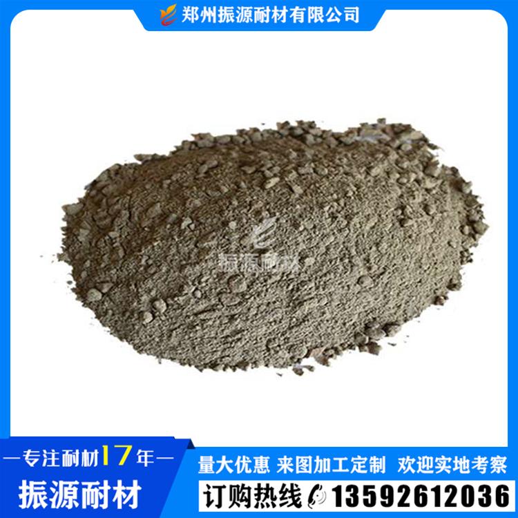 炼铁高炉粒化塔用耐磨陶瓷浇注料  专业浇注料生产厂家