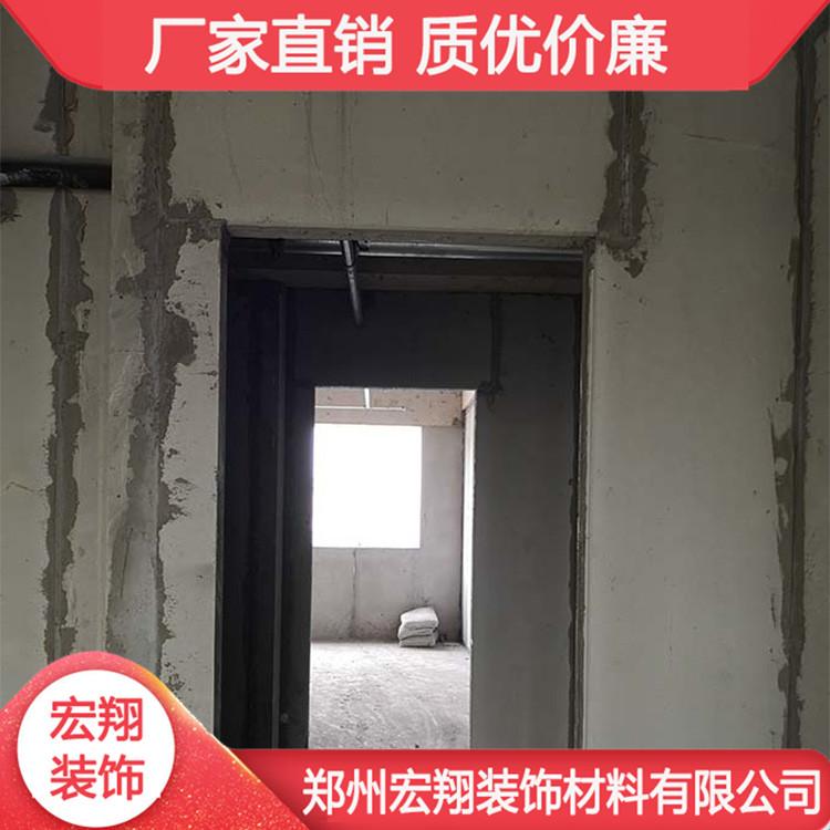 新型轻质隔墙板 焦作轻质复合隔墙板 坚固耐用 使用寿命长