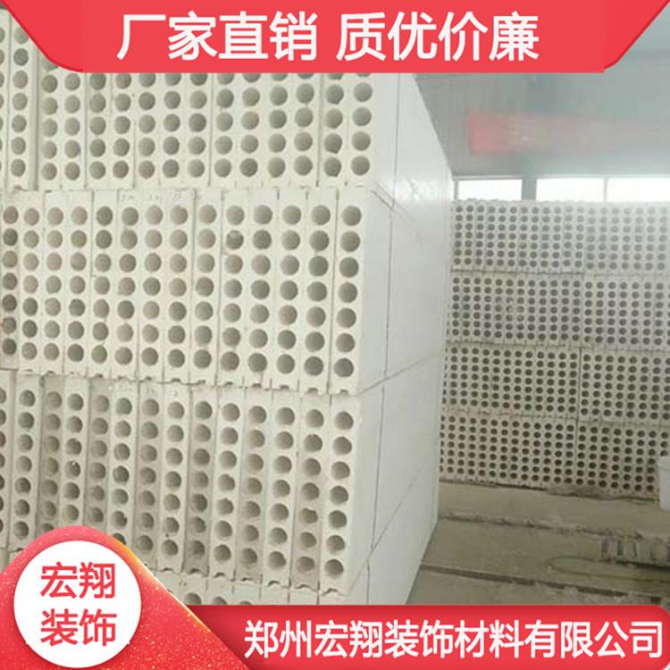 焦作grc隔墙板 焦作隔墙板材料 体积小 重量轻