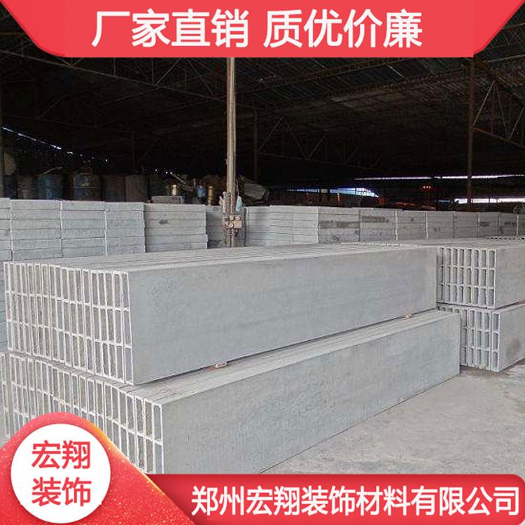 焦作水泥轻质隔墙板 焦作防火隔墙板 体积小 重量轻