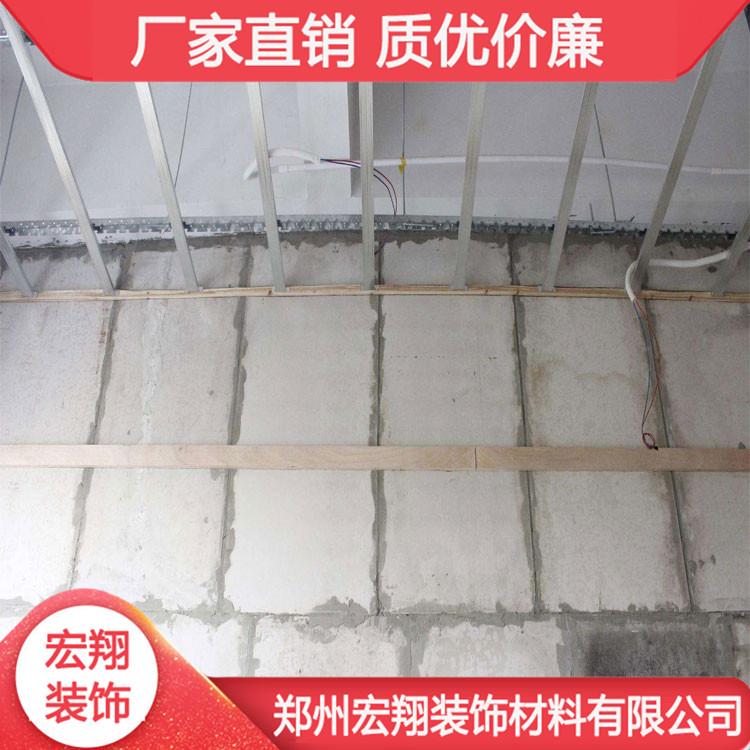开封复合隔墙板 轻质复合隔墙板 质优价廉 快速发货