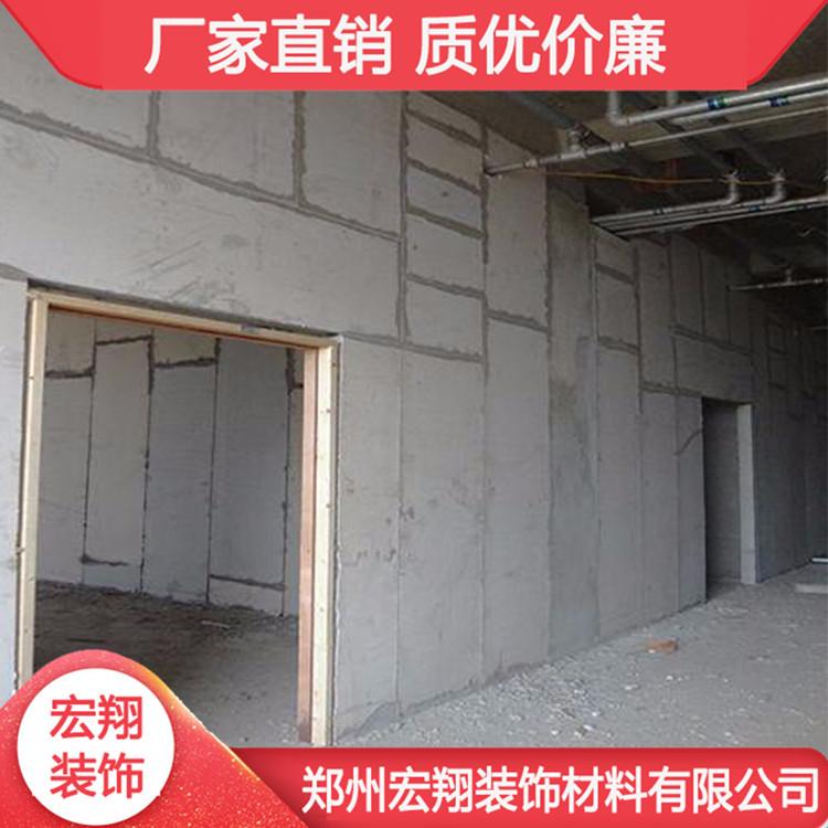 轻质复合隔墙板批发 焦作空芯隔墙板 源头厂家 值得信赖