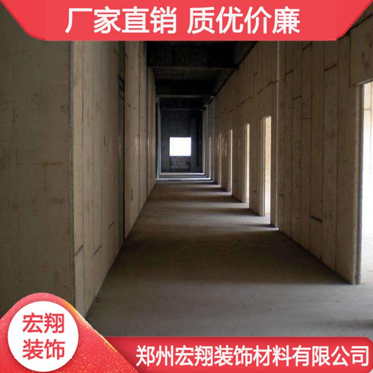 开封隔墙板安装 轻质隔墙板生产厂家 品质保障 售后无忧