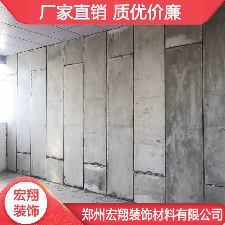 开封石膏隔墙板 grc隔墙板批发 质优价廉 快速发货