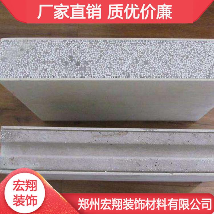 新型轻质隔墙板 焦作空芯隔墙板 源头厂家 值得信赖
