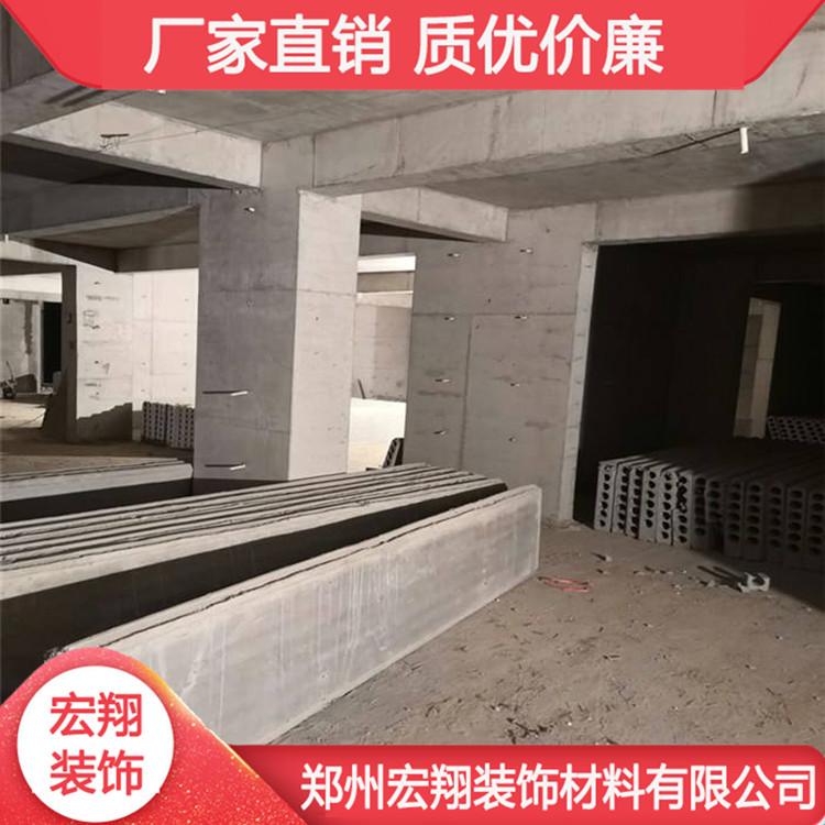 开封空芯隔墙板 grc隔墙板批发 质优价廉 快速发货