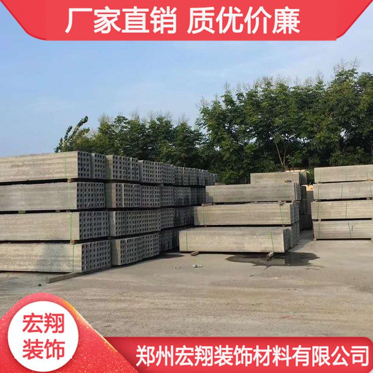 开封复合隔墙板 轻质复合隔墙板 品质保障 售后无忧