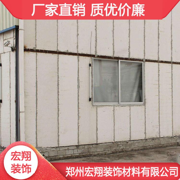 新型轻质隔墙板 焦作轻质隔墙板安装 源头厂家 值得信赖