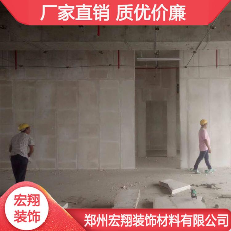 轻质隔墙板生产厂家 焦作石膏隔墙板 坚固耐用 使用寿命长