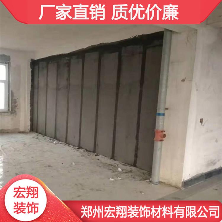 开封石膏隔墙板 轻质水泥隔墙板 品质保障 售后无忧