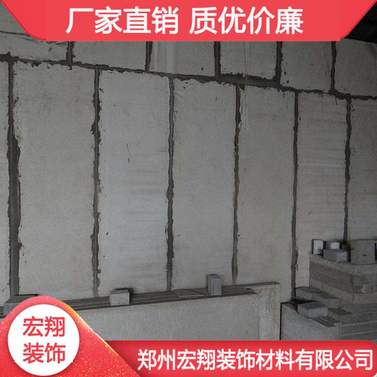 宏翔轻质水泥隔墙板 焦作轻质复合隔墙板 大量现货销售中 欢迎订购