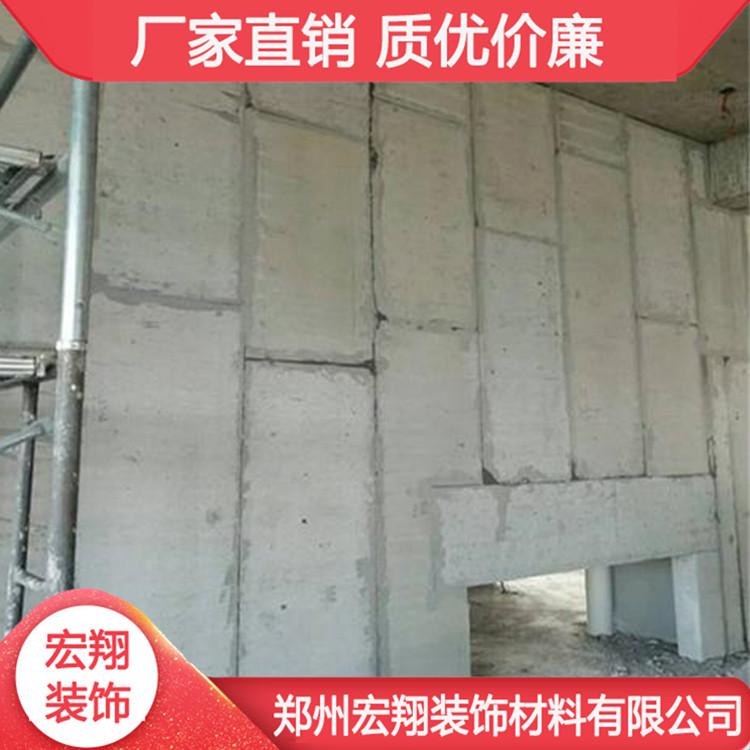 焦作聚苯颗粒隔墙板 焦作夹心复合隔墙板 体积小 重量轻
