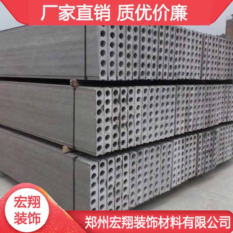 焦作隔墙板厂家 焦作防火隔墙板 体积小 重量轻
